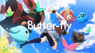 【歌ってみた】Butter-Fly / 波浪ヒカリ Cover