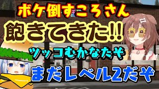 【戌神ころね】と【天音かなた】の【#かなころ 】二人だけでバーガーショップの経営ゲームを遊ぶとボケとツッコミがはっきりしていて、ころさんがどんどんぶっこんでいくｗｗ【ホロライブ/切り抜き】