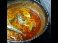 Fish Curry / Kari Ikan Tenggiri