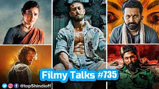 Filmy Talks #734 - Baaghi 4😱, Kantara Chapter 1💥, Pushpa 2🔥, Dune Prophecy😎, Maalik 🥳, Emergency....