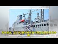 軍事迷看過來 海軍敦睦艦隊明抵基隆港開放登艦