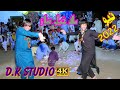 New 2022_Mala khel Saaz_Marwat boy Dance_in Chashmia/Movie by D.k Studio Vanjari Mianwali