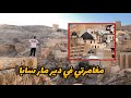 رحت لفلسطين وعملت من اخطر المغامرات في دير مار سابا