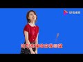 邓丽君 歌曲《势不两立》永远的经典，天籁之音！