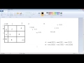 Hackerrank Solution - Diagonal Difference Algorithm-Java version