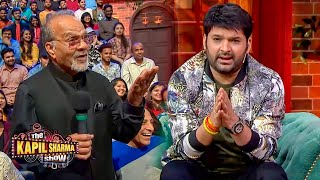 Experienced Uncle से ली Kapil ने Wife को खुश करने की सीख | The Kapil Sharma Show S2 |Comedy Ka Tadka