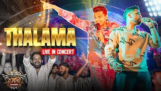 Thalama 2024 | Live in Concert | After Movie | VIVIDRA Media