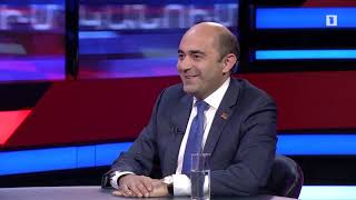 Այսօր իրականում