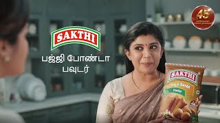 Sakthi Masala Bajji Bonda Powder l Non Skippable Ad 15 Sec | TVC | Easy-ah Bajji Bonda Pannalam