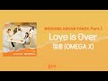 [가사클립] 정훈 JUNGHOON 'Love is Over' 결혼해YOU OST Part.1