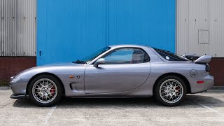 Mazda RX-7 Spirit R Type A/マツダRX-7スピリットRタイプA