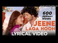 Jeene Laga Hoon Song Video  Ramaiya Vastavaiya  Girish Kumar & Shruti Haasan  Atif & Shreya