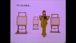 1989 富士通　FM TOWNS CM〜アトリエ編〜 宮沢りえさん