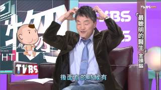 看板人物_20141214__1(TVBS DMDD)