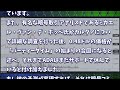 ［20220709］カルダノサメは蓄積開始、カルダノクジラは売却停止「パーティータイム」の始まりとは【仮想通貨・暗号資産】