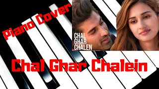 Chal Ghar Chale Piano Tutorial | Malang | Aditya Roy Kapoor | Disha Patani | Arijit Singh