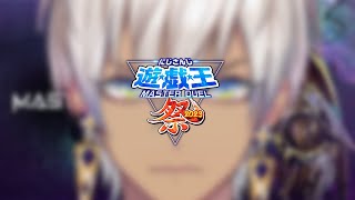 【#にじ遊戯王祭2023】決勝トーナメント【にじさんじ/イブラヒム】