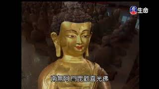 晚課_靈泉禪寺晚課(實況版)