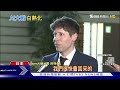 阿里巴巴加入ai戰場 推陸版chatgpt「通義千問」｜tvbs新聞 @tvbsnews02