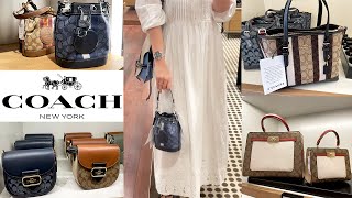 COACH HANDBAGS ON 65% SALE  / SPRING 2023 NEW COLLECTION