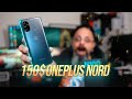 OnePlus Nord N100 - Cheap Budget Friendly OnePlus For $150 Is It Worth It? Pubg Call Of Duty Gaming