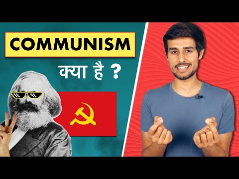 What is mean by Samyavad?