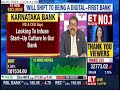 karnataka bank on et now no.1