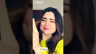 مريضه مريضه خليك بعيد