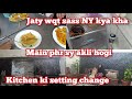 jaty wqt sass NY kya kha main phr sy akli hogi kitchen ki setting change #fatimasarwarvlog