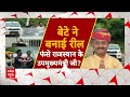 rajasthan news बेटे के वायरल वीडियो पर deputy cm prem chand bairwa की प्रतिक्रिया abp news