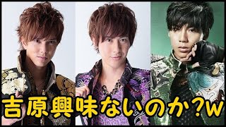 土田拓海が、自身の名言を解説するｗ②