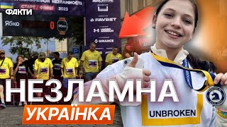 Втратила обидві ноги у КРАМАТОРСЬКУ, але вже готова пробігти МАРАФОН У ТОКІО 🔥 ЗАХОПЛИВА ІСТОРІЯ