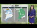 [날씨] 아침저녁 선선, 낮에는 늦더위…밤까지 곳곳 약한 비 / 연합뉴스TV (YonhapnewsTV)