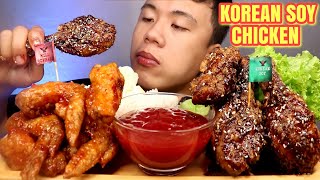 KOREAN SOY AND MILD BUFFALO CHICKEN MUKBANG | Chicken Mukbang | Pinoy Mukbang | Mukbang Philippines