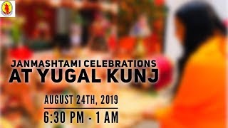 Janmashtami Promo 2019 | Yugal Kunj | Radha Madhav Society