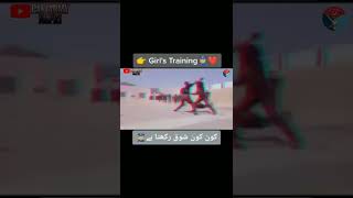 Pak army status | pak army girls training | #pakarmynafri