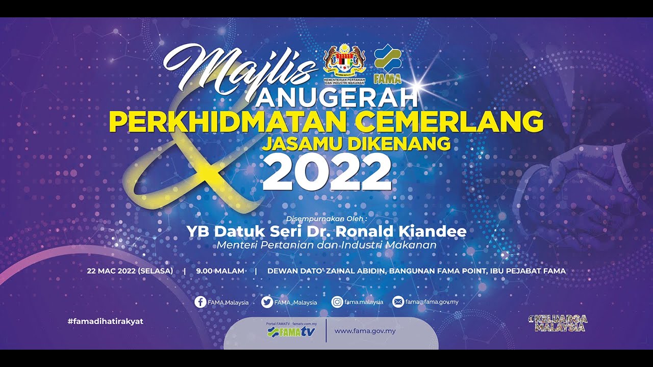 Anugerah Perkhidmatan Cemerlang 2022 - YouTube