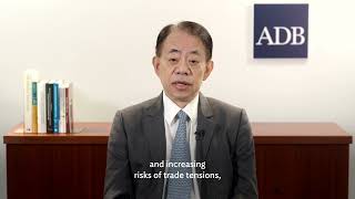 AMRO Forum 2024: Remarks by Masatsugu Asakawa, President, Asian Development Bank