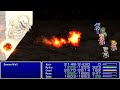 final fantasy iv psp demon wall デモンズウォール