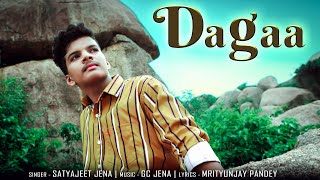 Dagaa - Satyajeet Jena || Official Video || New Sad Songs 2021
