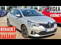 EGEA YERİNE OTOMATİK TALİANT ALINIR MI? | YENİ RENAULT TALİANT 2021 | SÜRÜŞ HİSSİ NASIL? 231.000₺