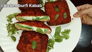 chicken Barfi Kabab Recipe// Barfi Kabab recipe//Iftar Special Kabab Recipe// By @CookingExpert-v1r