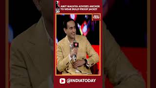 Wear A Bully-Proof Jacket: Amit Malviya Advises Rahul Kanwal | India Today Concalve 2023 #shorts