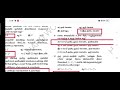 10th science இயற்பியல் book back question answers ⁉️ ஒளியியல்