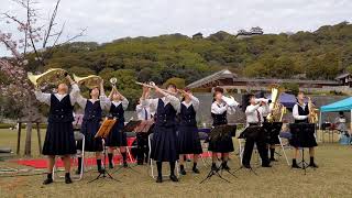 しのすい14！松山東雲中学･高等学校吹奏楽部！in お堀でお花見 CAR de BAR！-2023-