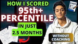 How to Crack ANY COMPETITIVE EXAM without coaching | Clear Entrance exam in 1st attempt