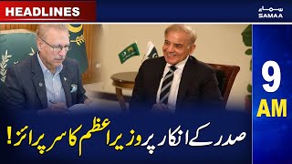 Samaa News Headlines 9AM | SAMAA TV | 9th April 2023