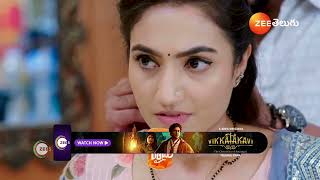 Seetha Rama Telugu | Ep - 105 | Preview | Dec 25 2024 | Zee Telugu