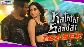 Kaththi Sandai  - Official Tamil Teaser Released ||  Vishal, Vadivelu, Tamannaah || Hiphop Tamizha