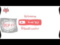 คำทำนายแม่นๆ ทายลักษณะนิสัยของคนที่เกิดวันที่ 27